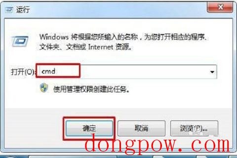 Win10 lsp异常是什么意思？Win10 lsp异