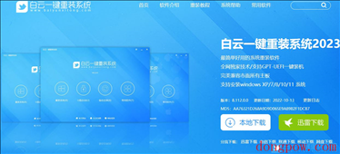 Win10,logo,黑屏,开机黑屏步骤