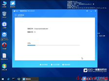 Win10,logo,黑屏,开机黑屏步骤