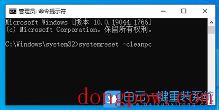 Win10,电脑桌面,桌面图标步骤