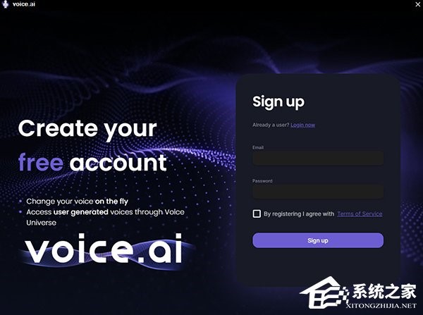 Voice.AI