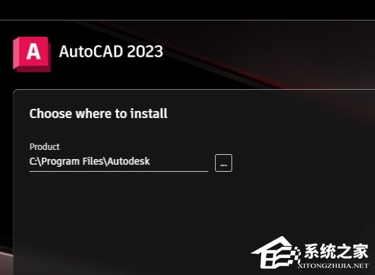 AutoCAD