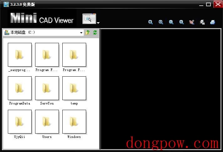 Mini CAD Viewer