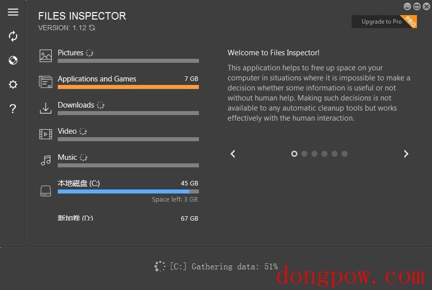 Files Inspector(磁盘文件分析软件) V1.12 多国语言安装版