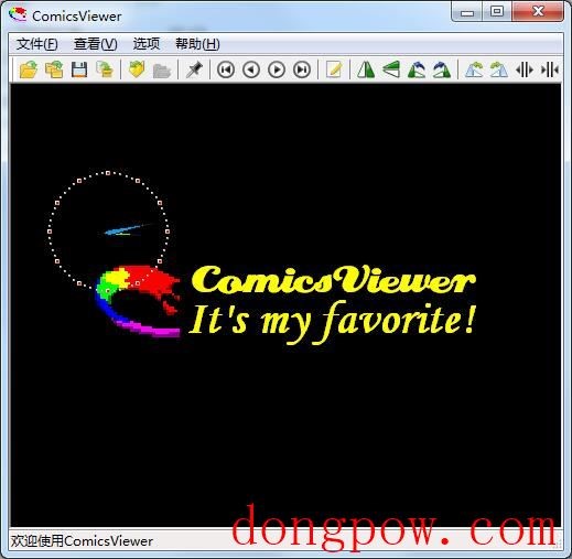 ComicViewer