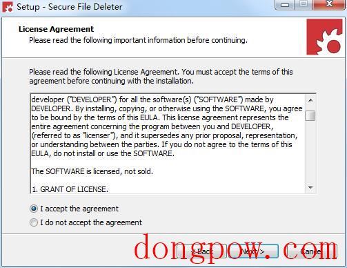 Secure File Deleter V6.06 官方版