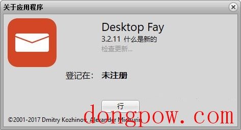 Desktop Fay