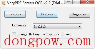 VeryPDF Screen OCR