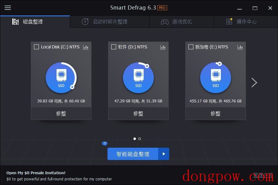 IObit SmartDefrag Pro