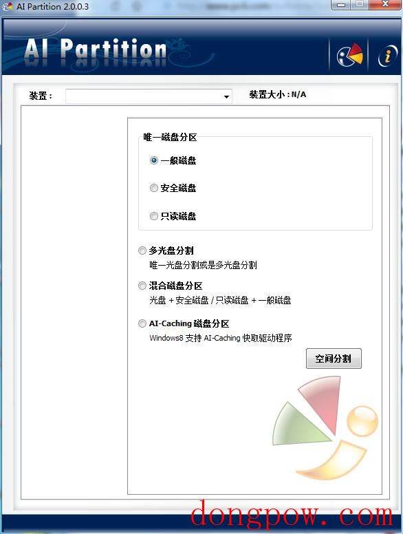 AI Partition