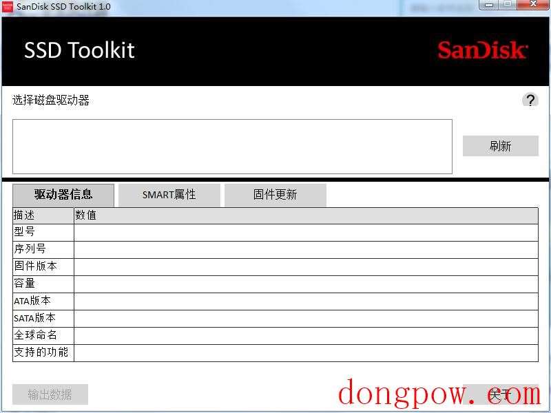 Sandisk SSD Toolkit