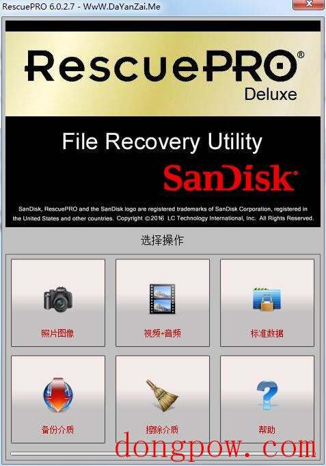 SanDisk RescuePRO