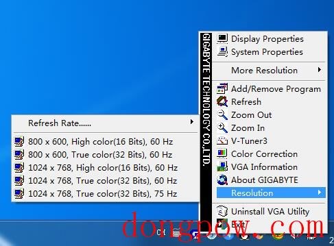 GIGABYTE VGA Utility