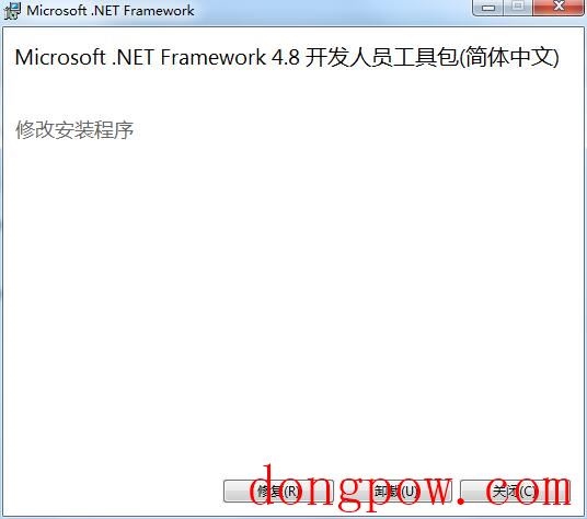 Mircosoft.Net Framework