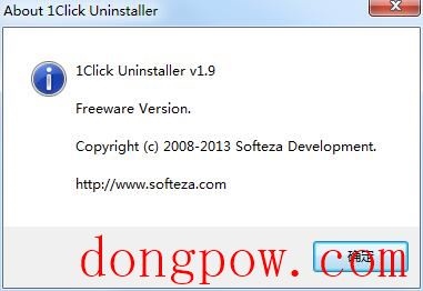 1Click Uninstaller