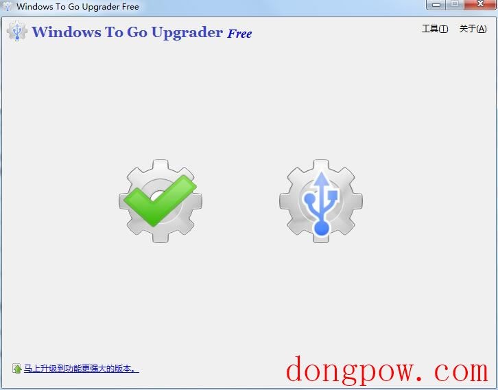 Windows To Go Upgrader