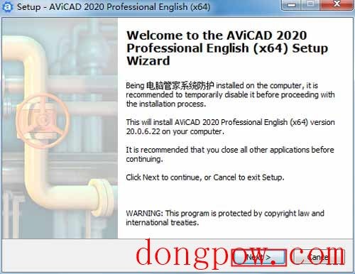 AviCAD 2020 Pro