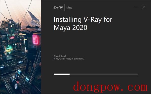 VRay For Maya2020