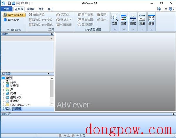 ABViewer14