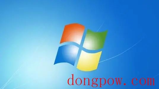 Win7 32位和64位的区别？Win7电脑系统3