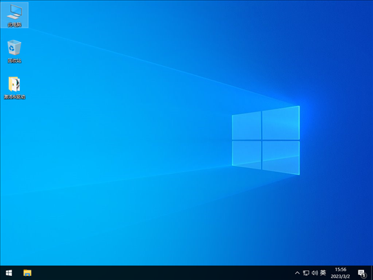 Windows10 22H2 64位最新专业精简版 V2023.03