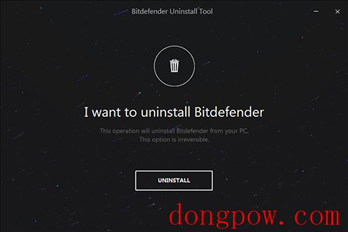 Bitdefender Uninstall Tool