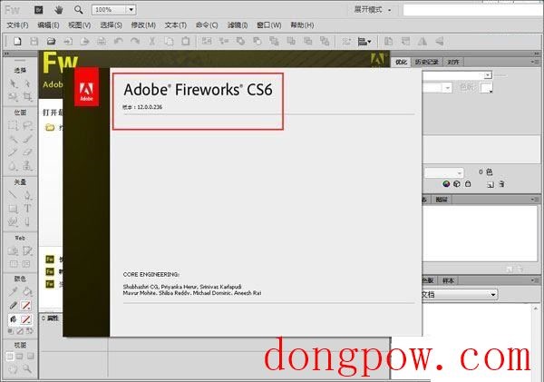 Adobe fireworks cs6