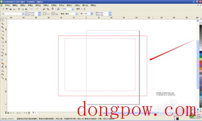 CorelDraw X7