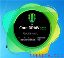 CorelDRAW