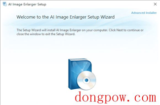 AI Image Enlarger