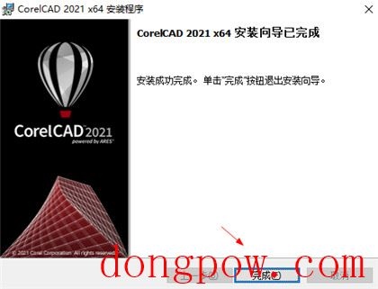 CorelCAD