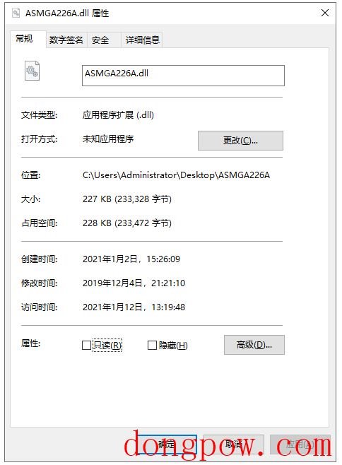 ASMGA226A.dll文件
