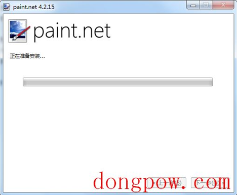 Paint.NET 