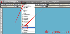 AutoCAD2011