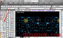 天正建筑CAD