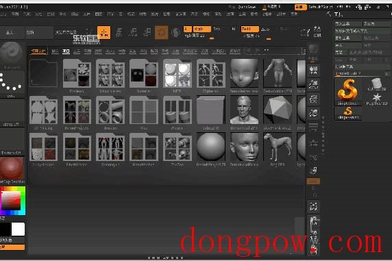 Pixologic Zbrush(数字雕刻绘画软件)