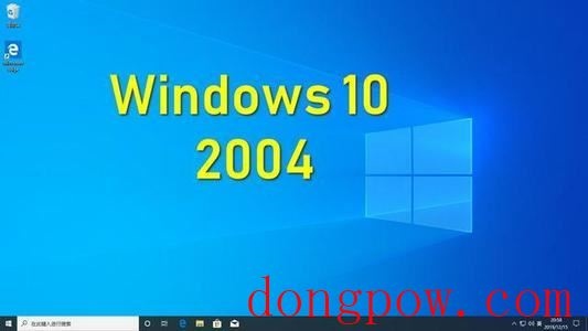 Win10 2004 KB5003214