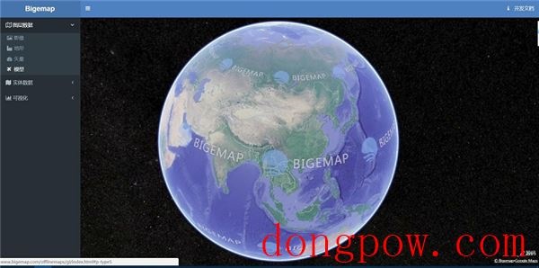 BIGEMAP高清卫星地图