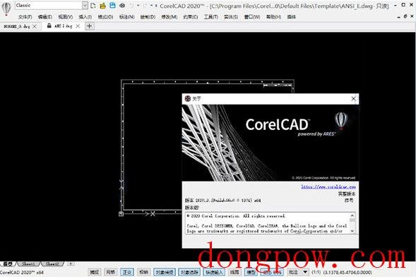 CorelCAD 2021