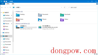 Windows11汉化包