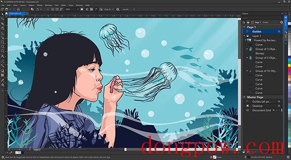 CorelDRAW2022注册机