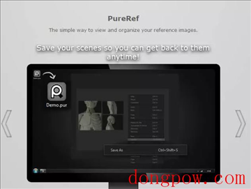 PureRef