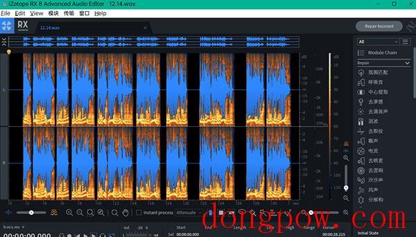 iZotope RX8中文补丁