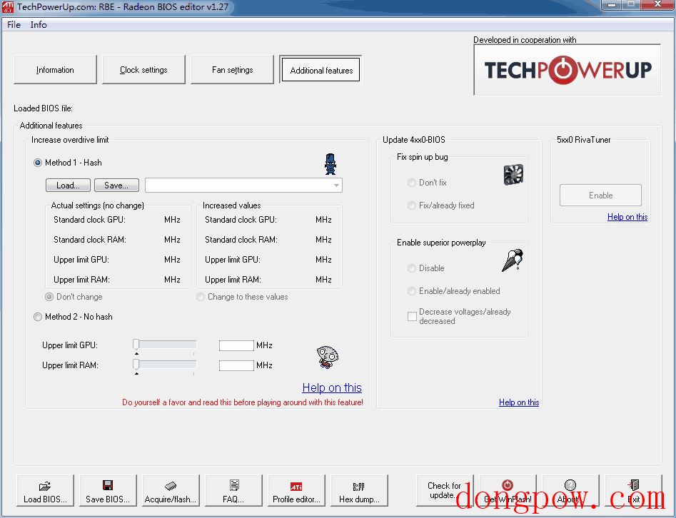 联想主板QFlash BIOS更新工具