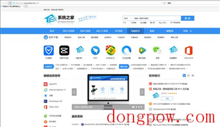 Win7升级ie11补丁包