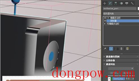 Verge3D