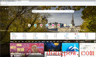 Microsoft Edge浏览器