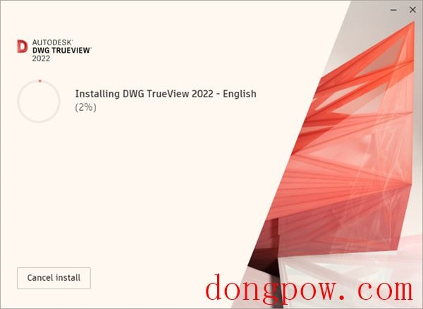 DWG TrueView2022