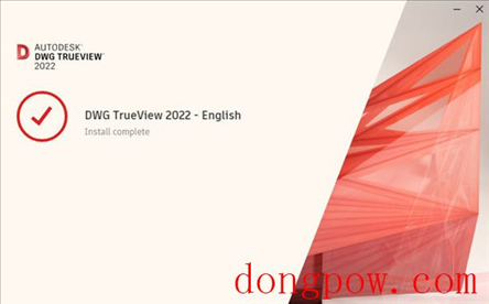 DWG TrueView2022