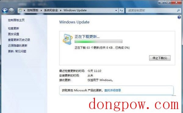 Windows7 Service Pack1升级包